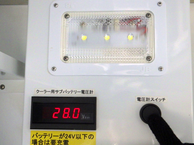 いすゞ エルフ 小型 その他 TPG-NLR85AN(95637) 40枚目