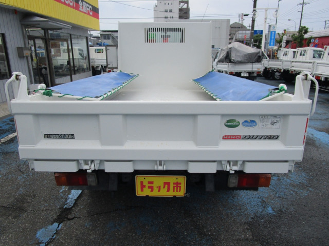 日野 デュトロ 小型 土砂ダンプ TKG-XZU610T(95640) 5枚目