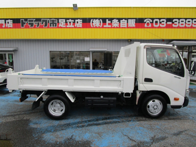 日野 デュトロ 小型 土砂ダンプ TKG-XZU610T(95640) 8枚目