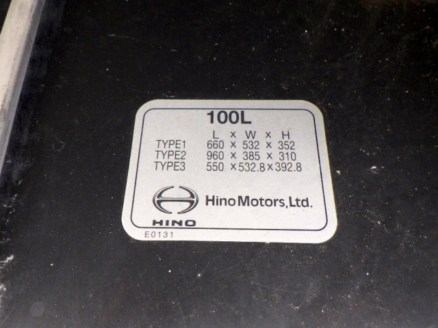 日野 レンジャー 中型 土砂ダンプ TKG-FC9JCAA(95639) 47枚目