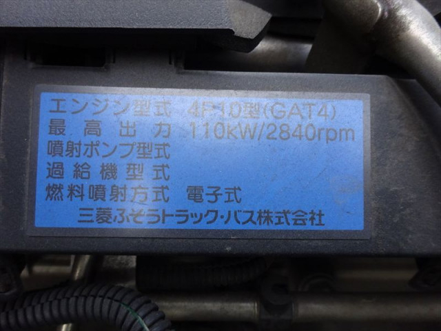三菱ふそう キャンター 小型 クレーン付き TPG-FEB80(95641) 34枚目