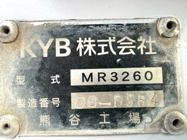 日野 レンジャー 増トン ミキサー車 LKG-FJ7JDAA(95643) 14枚目