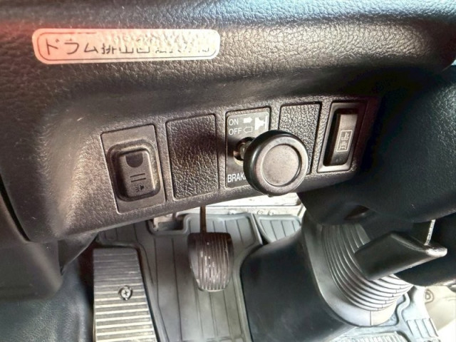 日野 レンジャー 増トン ミキサー車 LKG-FJ7JDAA(95643) 28枚目