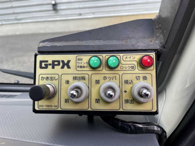 いすゞ エルフ 小型 塵芥車（プレス式） TKG-NKR85YN(95644) 19枚目