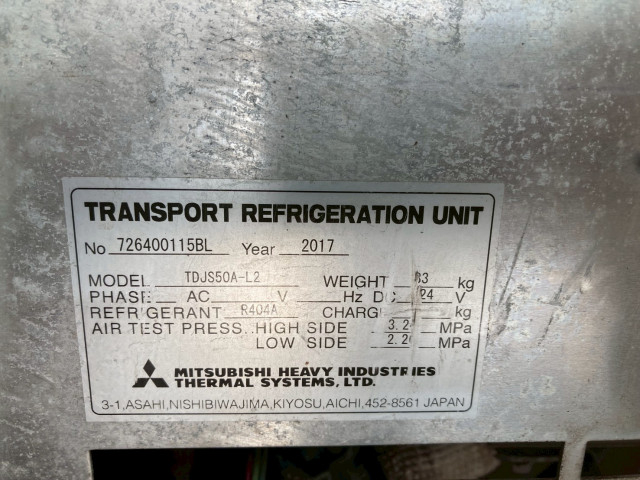三菱ふそう ファイター 中型 冷凍冷蔵バン TKG-FK64F(95647) 18枚目