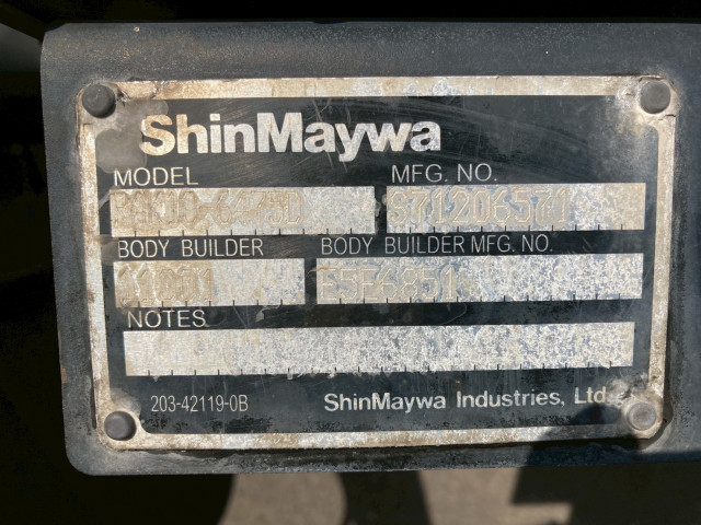 三菱ふそう ファイター 中型 冷凍冷蔵バン TKG-FK64F(95647) 28枚目