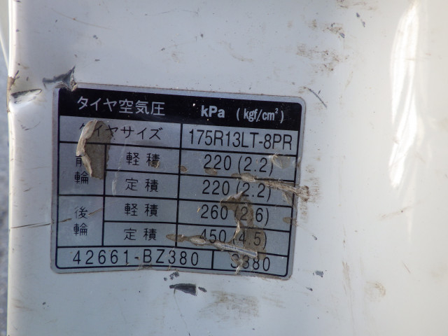 トヨタ ライトエース 小型 平ボディ DBF-S402U(95648) 30枚目