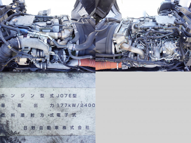 日野 レンジャー 中型 アルミウィング TPG-FD7JLAG(95649) 12枚目