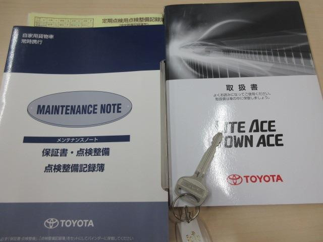 トヨタ ライトエース 小型 平ボディ DBF-S402U(95648) 48枚目