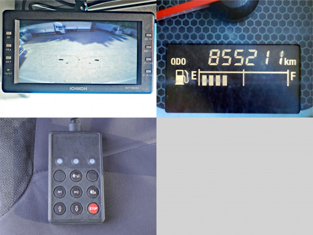 いすゞ フォワード 中型 アルミウィング TKG-FRR90T2(95652) 20枚目