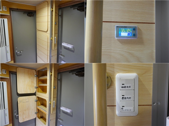 日産自動車 アトラス 小型 Wキャブ CBF-SQ2F24(95651) 29枚目