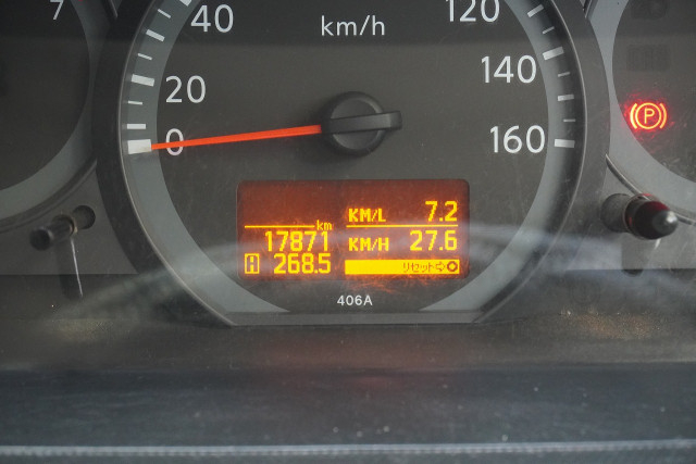 日産自動車 アトラス 小型 Wキャブ CBF-SQ2F24(95651) 43枚目