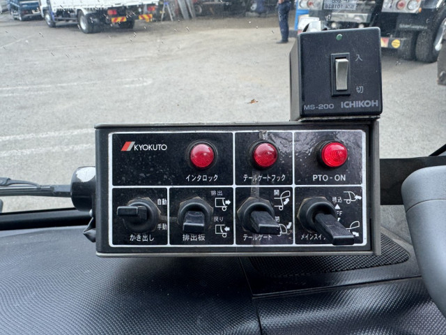 日野 デュトロ 小型 塵芥車（プレス式） TSG-XKU600X(95653) 34枚目