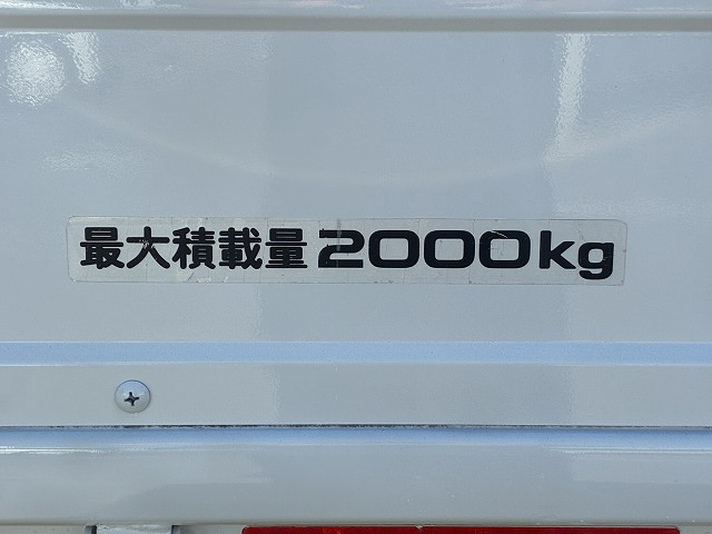 いすゞ エルフ 小型 Wキャブ TRG-NJR85A(95657) 17枚目