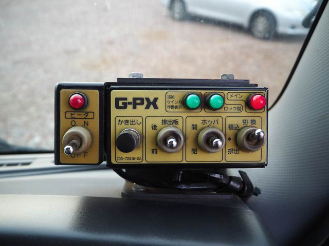 いすゞ フォワード 中型 塵芥車（プレス式） TKG-FRR90S2(95656) 47枚目