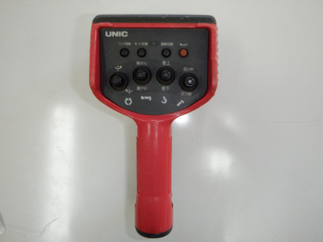 日野 レンジャー 中型 クレーン付き TKG-FC9JKAP(95658) 21枚目