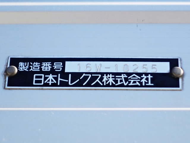 UDトラックス（日産） クオン 大型 アルミウィング QPG-CG5ZA(95660) 16枚目