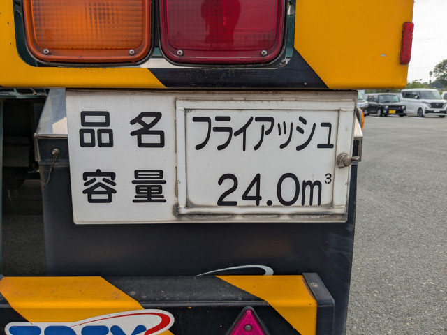 トレクス 大型 トレーラ（その他） TNF22401(95661) 19枚目