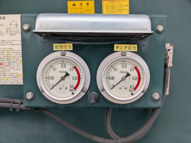 トレクス 大型 トレーラ（その他） TNF22401(95661) 25枚目