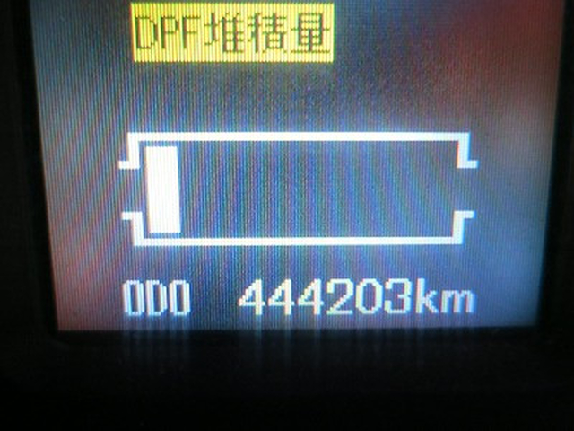 三菱ふそう スーパーグレート 大型 土砂ダンプ QKG-FV60VX(95663) 28枚目