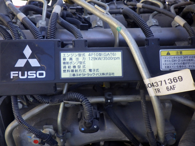 三菱ふそう キャンター 小型 平ボディ TPG-FED90(95664) 26枚目