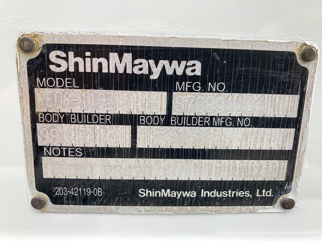 いすゞ エルフ 小型 平ボディ TRG-NKR85A(95668) 18枚目