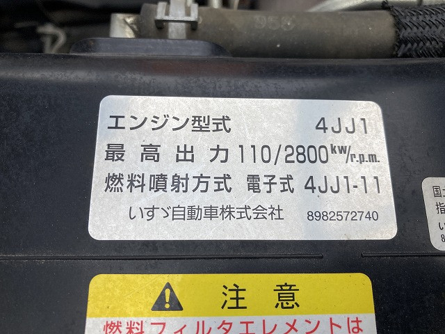 いすゞ エルフ 小型 平ボディ TRG-NKR85A(95668) 45枚目