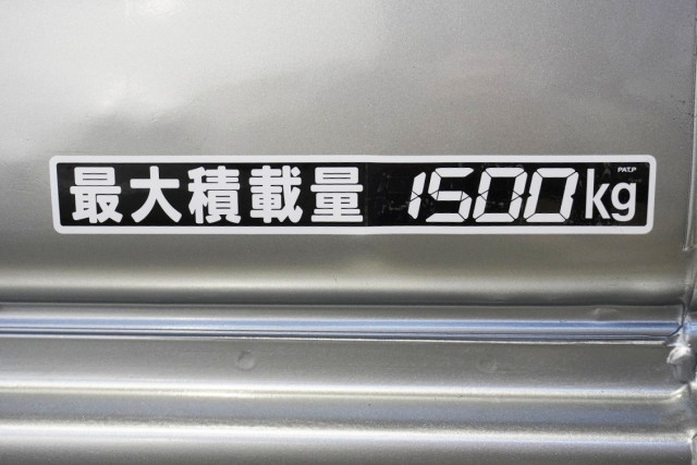 日産自動車 アトラス 小型 平ボディ CBF-SQ2F24(95670) 14枚目
