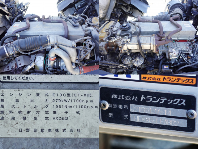 日野 プロフィア 大型 アルミウィング QPG-FW1EXEG(95671) 10枚目