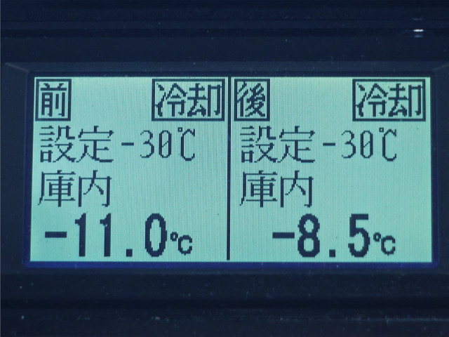 いすゞ フォワード 中型 冷凍冷蔵バン TKG-FRR90T2(95672) 3枚目