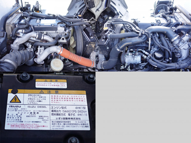 いすゞ フォワード 中型 冷凍冷蔵バン TKG-FRR90T2(95672) 12枚目