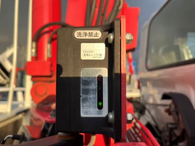 日野 レンジャー 中型 クレーン付き SDG-FC9JKAP(95673) 20枚目
