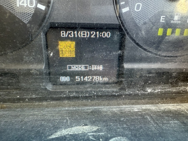 三菱ふそう ファイター 増トン 平ボディ QKG-FK62FZ(95676) 14枚目