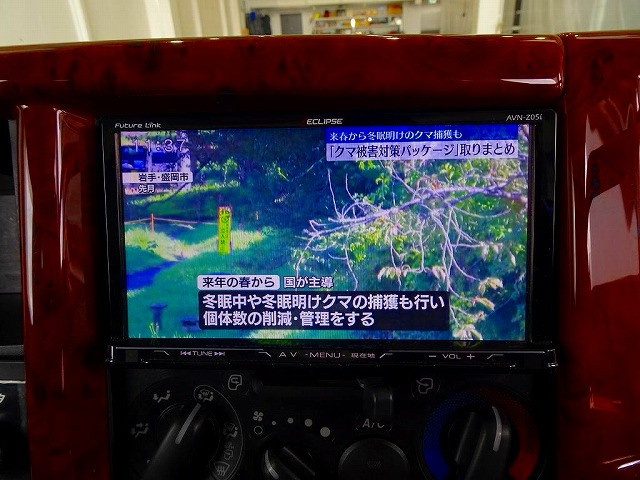 いすゞ エルフ 小型 Wキャブ TPG-NJR85A(95679) 13枚目