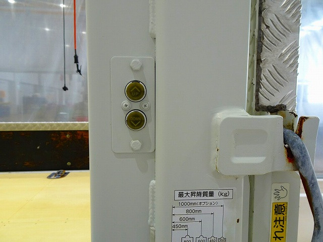 いすゞ エルフ 小型 Wキャブ TPG-NJR85A(95679) 36枚目