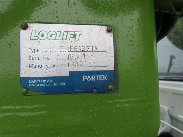 UDトラックス（日産） コンドル 増トン その他 QDG-PW39L(95681) 10枚目