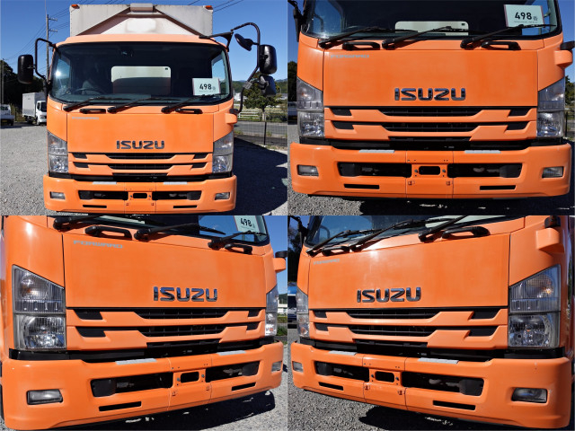 いすゞ フォワード 増トン アルミウィング LPG-FTR90T2(95684) 3枚目