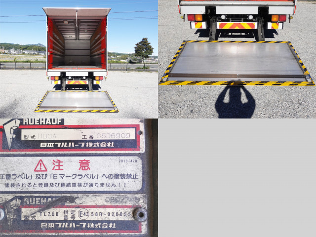 いすゞ フォワード 増トン アルミウィング LPG-FTR90T2(95684) 11枚目