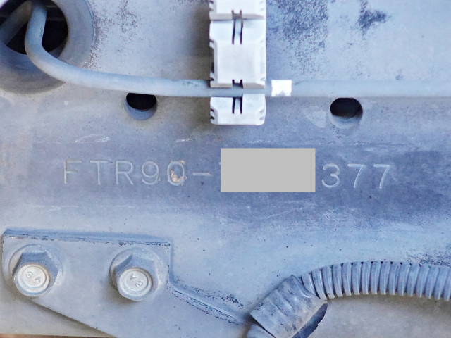 いすゞ フォワード 増トン アルミウィング LPG-FTR90T2(95684) 14枚目