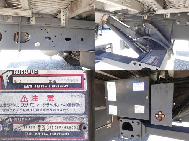 いすゞ フォワード 増トン アルミウィング LPG-FTR90T2(95684) 16枚目