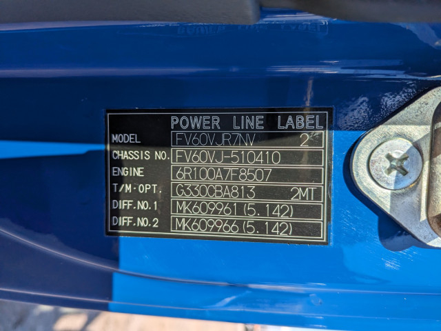 三菱ふそう スーパーグレート 大型 トラクタ（シングル） QKG-FV60VJR(95685) 2枚目