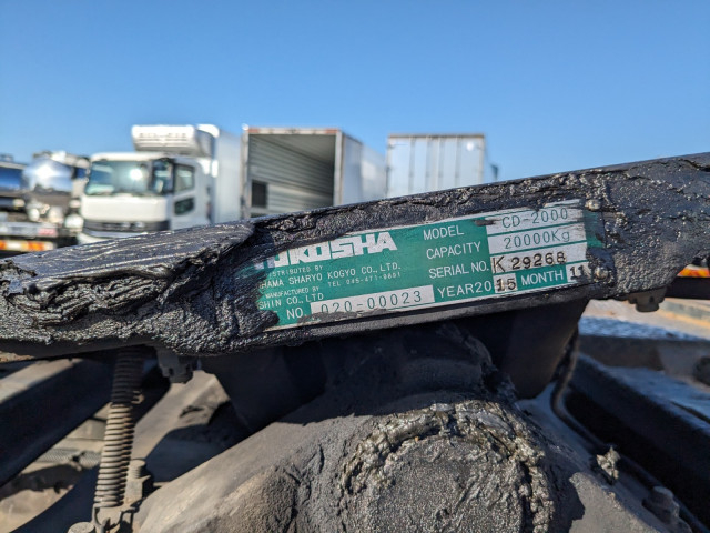 三菱ふそう スーパーグレート 大型 トラクタ（シングル） QKG-FV60VJR(95685) 27枚目