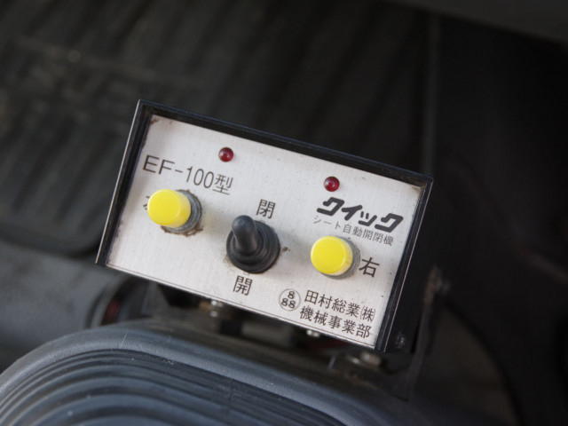 いすゞ フォワード 増トン 土砂ダンプ QKG-FVZ34U2(95695) 29枚目