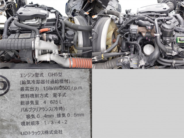 UDトラックス（日産） コンドル 中型 アルミウィング TKG-MK38L(95698) 12枚目