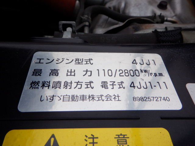 いすゞ エルフ 小型 平ボディ TPG-NJR85A(95700) 27枚目