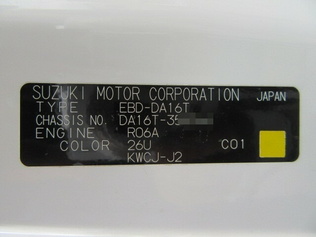 スズキ キャリィ 軽 土砂ダンプ EBD-DA16T(10079) 31枚目