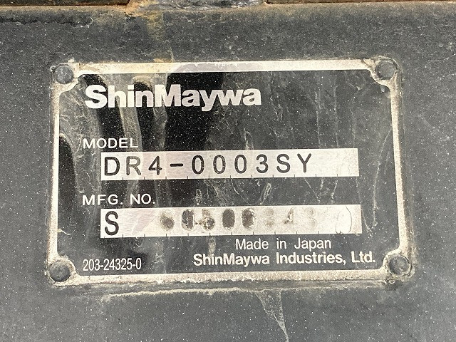 いすゞ フォワード 中型 土砂ダンプ TKG-FRR90S1(95702) 38枚目