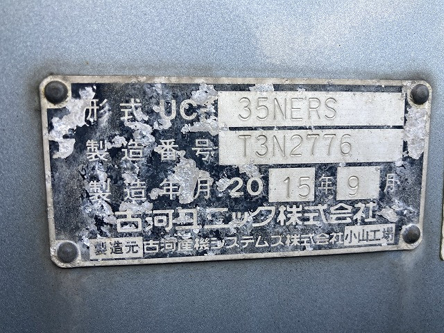 三菱ふそう キャンター 小型 車載専用車 TKG-FEB50(95704) 22枚目