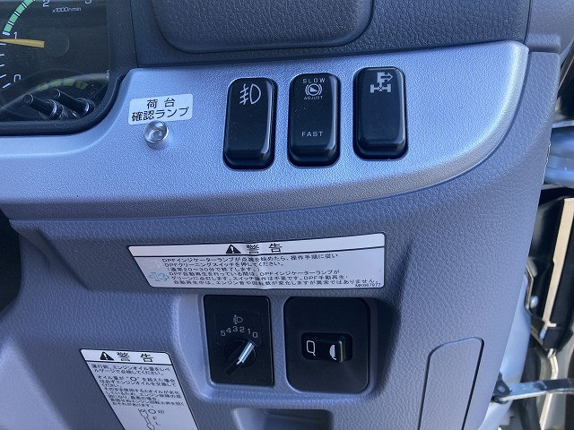 三菱ふそう キャンター 小型 車載専用車 TKG-FEB50(95704) 41枚目