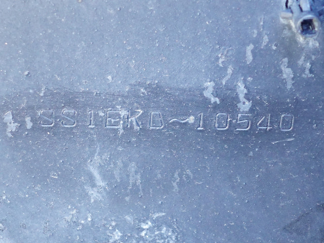 日野 プロフィア 大型 トラクタ（シングル） QDG-SS1EKDA(95711) 16枚目